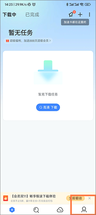 kaiyun体育网页登录入口