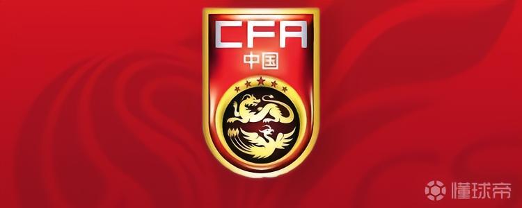 重在练兵,国足两场友谊战仅颜骏凌和闫炳良未获得登场机会